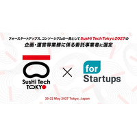 フォースタートアップス、コンソーシアムの一員としてSusHi Tech Tokyo 2027の企画・運営等業務に係る委託事業者に選定
