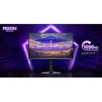 AGON、ミリ秒単位の滑らかな映像を実現する「OC1050Hz 」ゲーミングモニターを発表