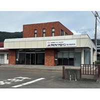 LPガス小売販売事業の譲受により地域への安定供給体制を強化