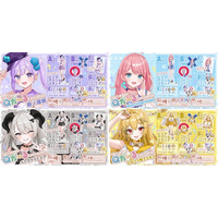 動画勢VTuberユニット「Qがーる」のオンラインくじが発売決定！～朝ノ瑠璃、love=charmulet、ペトラナイトメア、七天八十院アエギスのクイズにちなんだ景品が多数登場～