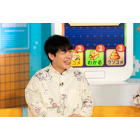 芸能人が番組専用の“裏垢”に匿名投稿！日頃のモヤモヤ・本音をさらけ出す新感覚トークバラエティ『裏垢ウララカ』、今夜11時よりABEMAにて放送スタート！