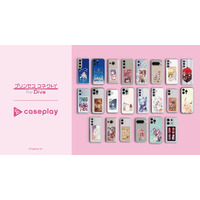 【スマホアクセサリー業界】対応機種数/コラボ数/デザイン数でNo1を誇るcaseplayから『プリンセスコネクト！Re:Dive』のスマートフォンアクセサリーが全25デザインのラインナップで登場！
