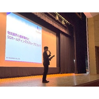 立命館アジア太平洋大学の実践型授業 「Global Management（Capstone）」に連携企業として協力