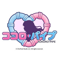 『ココロ・パイプ』サービス開始！パネルをつないで想いを届けるパズルゲーム