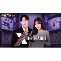 MCは少女時代・ティファニー＆GOT7・ベンベン！世界9カ国8チームが売る力で競う『X THE LEAGUE ～最強セールス国決定戦～』を、ABEMAにて10月12日（月）夜9時より無料独占配信決定