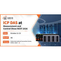 ICP DAS、計測展 NEXT 2026に出展 産業用通信と信頼性の高いI/Oソリューションを展示