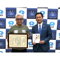 佐賀県に「企業版ふるさと納税」を実施　J2クラブ「サガン鳥栖」への支援を通じて持続可能な地域の発展に貢献
