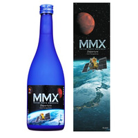 種子島から火星へ。 上妻酒造、火星衛星探査計画「MMX」打上げ記念焼酎『MMX Departure』を発売 ～宇宙を旅した麹と酵母。甕貯蔵7年古酒～