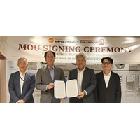 韓国を代表する総合健康食品企業KGC、オオキヘルスケアとMOUを締結