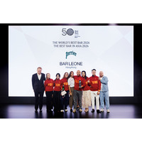 THE 50 BEST BARS 2026リストが発表され、BAR LEONE（香港）がTHE WORLD'S BEST BARに選出