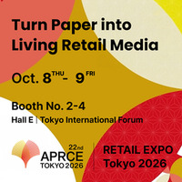 SOLUM、「APRCE 2026」に出展「すべての空間にE-Paper Signageを」