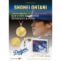 SHOHEI OHTANI OFFICIAL「K18 COIN DIAMOND PENDANT & PINS」 数量限定 特別パッケージにて受注販売中