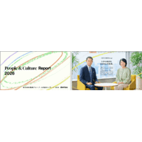 電通グループとして初、「人的資本レポート2026」を発刊
