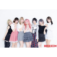Lって何のLですか？が書泉ブックタワーに登場！『BEEEEM』vol.3 発売記念 お渡し会＆ビンゴ大会を10月15日（木）開催！