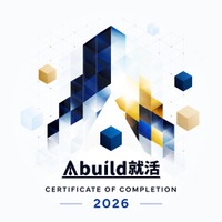 NINJAPANとＯＤＫソリューションズ、『Abuild(R)就活』修了者へデジタル証明バッジを発行