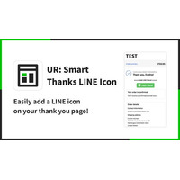 【海外向け】EC アプリ「UR: Smart Thanks LINE Icon」を株式会社 UnReact がリリース