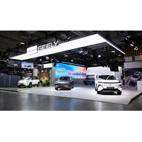 Geely Auto Group、Geely Auto、Lynk & Co、Zeekrとともにパリ・モーターショー（Paris Motor Show）に初出展