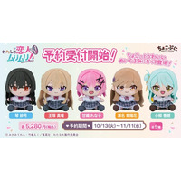 TVアニメ『わたしが恋人になれるわけないじゃん、ムリムリ!（※ムリじゃなかった!?）』より、甘織れな子・王塚真唯・瀬名紫陽花・琴紗月・小柳香穂の「ちょこぷに ぬいぐるみ」が10月13日より予約受付開始