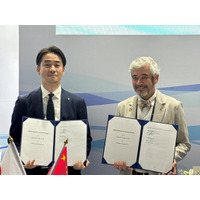 TBグローバルテクノロジーズ株式会社　中国大手造船会社Wison New Energiesと協業に関する覚書を締結