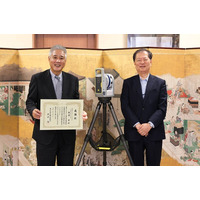 ニコン・トリンブル、東京国立博物館の文化資産3Dアーカイブ活動を支援