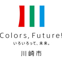 川崎区役所・日本電気株式会社・一般財団法人ダイバーシティ研究所が連携して外国人住民向けニーズ・アセスメントに関する実証実験を実施
