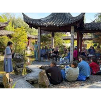 中秋の「月見の園遊会」を海外各地の庭園で開催