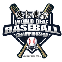リオン、2026世界ろう野球大会（WDBC）に協賛