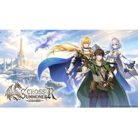 王道冒険RPG『クロスサマナー：R』1周年大型アップデート実施