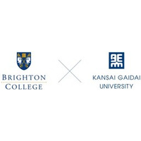 【関西外国語大学】「Brighton College Kansai Gaidai」2028年9月開校へ