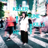 台湾発のシンガーソングライターWoolyが、KIRINJIの名曲「killer tune kills me」をカバー