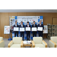 坂出市と廃食用油の資源化促進に関する連携協定を締結　～四国地方初、市民から回収した廃食用油のSAF製造での利用を開始～