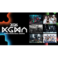 「2026 Korea Grand Music Awards」ユーザー投票で決まる【Hulu Japan人気賞】本日より投票スタート！投票参加者から抽選でアーティストのサイン入りグッズプレゼントも
