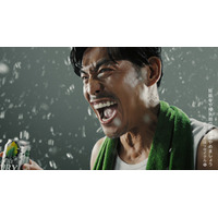 坂口憲二さんが「ダァーー！」 “１日を戦い抜いた、熱い不屈の人”を熱演！