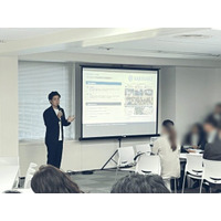 SAKIGAKE JAPAN、東京都GX交流会で水産物流の脱炭素構想を発表