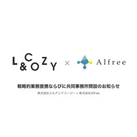 株式会社エルアンドコージーと株式会社Alfree、DX推進および新事業創出に向けた戦略的業務提携ならびに共同事務所開設のお知らせ