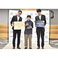 祖父母の元気を願い「見守り歩数計」を製作　中学2年生・加藤 歩夢さんが文部科学大臣賞など3冠を受賞、2年連続で最高賞　「クリエイティブロボティクスコンテスト2026」開催