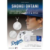 SHOHEI OHTANI OFFICIAL「SV COIN PENDANT & PINS」公式オンラインショップ 他にて好評受注販売中
