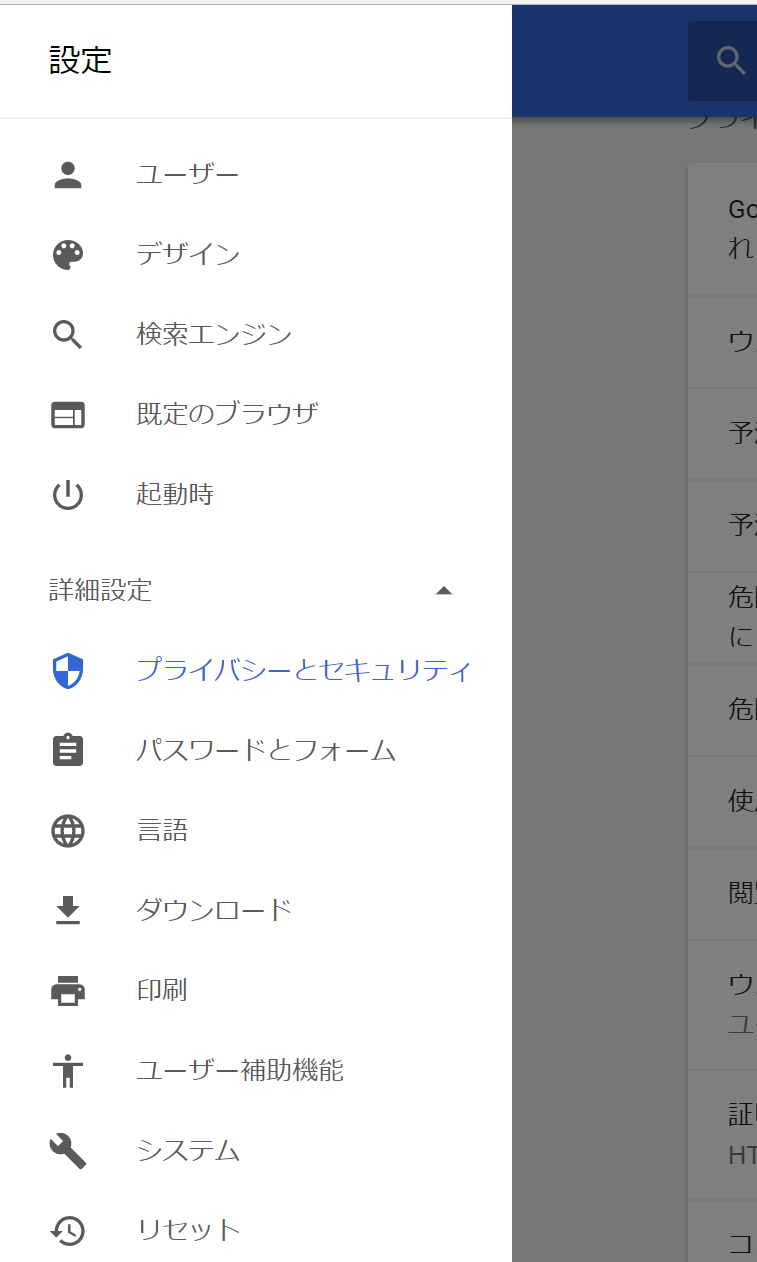 Wordpressにログインできない9パターン その対処方法を初心者向けに徹底解説 ワードプレス初心者向け情報サイト Webcode