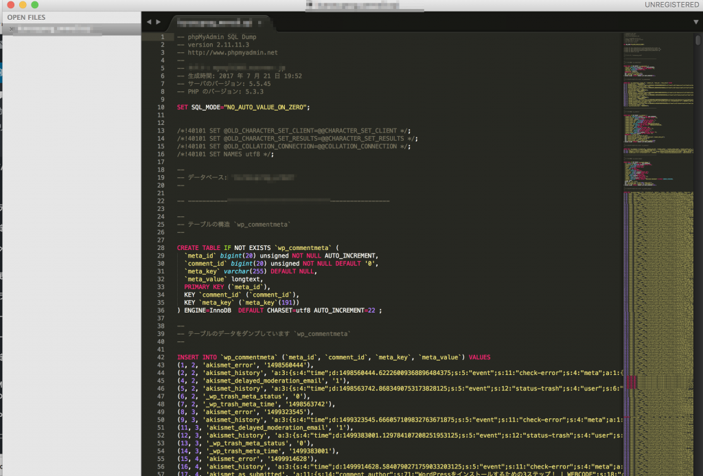 WordPressでサーバーを移行する手順!注意点とおすすめのレンタルサーバー sql 1024x693 - WordPressでサーバーを移行する手順!注意点とおすすめのレンタルサーバー
