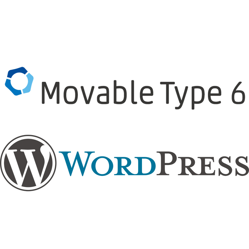 WordPressとMovableTypeの違いは?メリット・デメリットを比較してみた