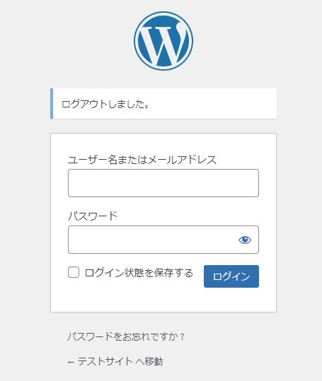 【完全網羅】ConoHa WINGの解約手順まとめ!自動更新日を要チェック conohawingmousikomi11 - 【完全網羅】ConoHa WINGの解約手順まとめ!自動更新日を要チェック