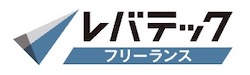 f1b8d5fd891e4ba2d8c62a15701bcde9 - フリーランスエージェントおすすめ25選を比較【2023年最新】デメリットやマージン率も解説