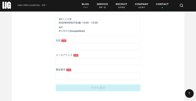 デジタルハリウッドSTUDIO by LIGの評判!コース一覧とおすすめな人の特徴 37feb70f310af1b3a6b7e205cf9d4d02 - デジタルハリウッドSTUDIO by LIGの評判!コース一覧とおすすめな人の特徴