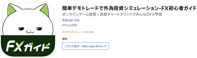 公務員ができる副業13選!禁止と解禁の最新情報も紹介 0a34f31a1afc34893b2be9bbc4c2284f - 公務員ができる副業13選!禁止と解禁の最新情報も紹介