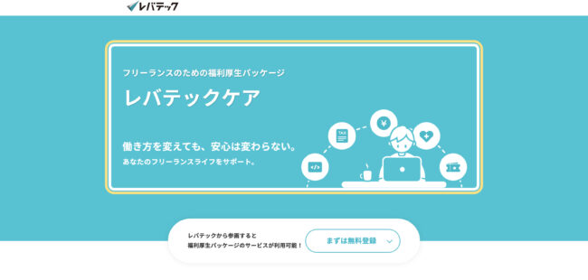 Javaの副業で稼ぐ方法は?週1や土日のみ稼働できる案件の探し方も紹介 03b60508e075fbca8baae9628eb4fc0e - Javaの副業で稼ぐ方法は?週1や土日のみ稼働できる案件の探し方も紹介