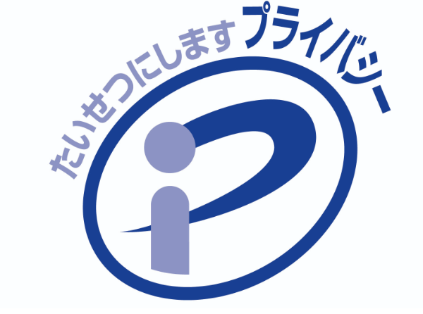 ECナビに危険性はある?評判やいくら稼げるか徹底解説 6d3b4800728c9a8fc387b5541062c61a - ECナビに危険性はある?評判やいくら稼げるか徹底解説