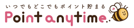 c9167fd9d2928eb60f0bf003493801d6 - ポイ活とは？おすすめのアプリや危険なサイトを避ける秘訣を解説