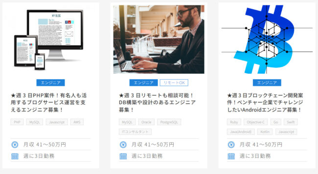 アプリ開発の副業は個人でできる?成功する秘訣や月5万円稼ぐ方法を解説 image - アプリ開発の副業は個人でできる?成功する秘訣や月5万円稼ぐ方法を解説