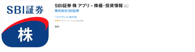 副業アプリおすすめ23選!本当に稼げる安全なサイトを厳選 image 5 - 副業アプリおすすめ23選!本当に稼げる安全なサイトを厳選