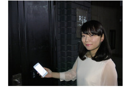 【特集】近未来!スマートロックの世界